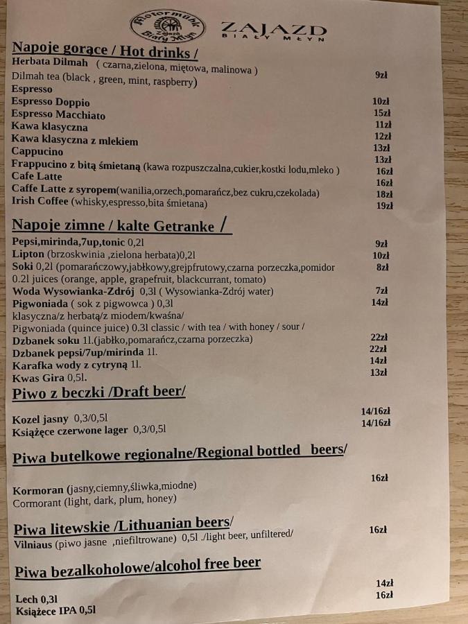 Zajazd Bialy Mlyn Sterławki Wielkie エクステリア 写真